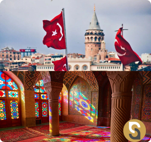 مقایسه تحصیل در ایران و ترکیه